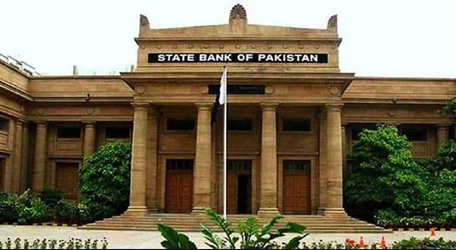 روشن ڈیجیٹل اکاؤنٹس میں 4 ارب 60 کروڑ ڈالر جمع کرائے گئے