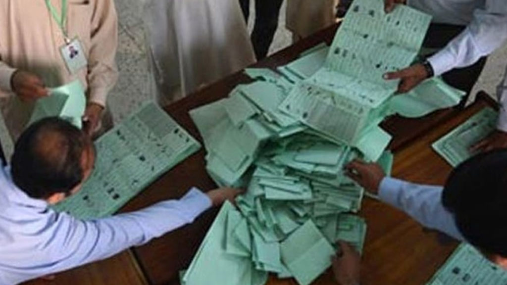 این اے 240 ضمنی انتخاب، ووٹنگ کا وقت ختم، گنتی شروع