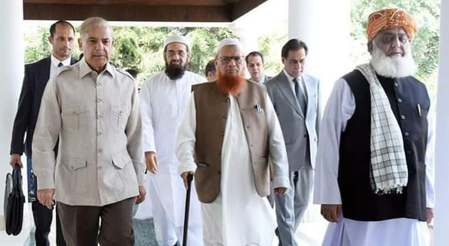 وفاق المدارس العربیہ پاکستان کے قائدین کی وزیر اعظم سے ملاقات