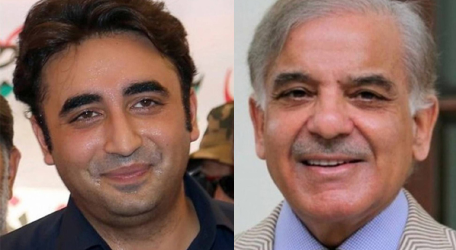 اتحادی حکومت میں دراڑوں کا خدشہ، ن لیگ اور پی پی پی کے اجلاس آج طلب