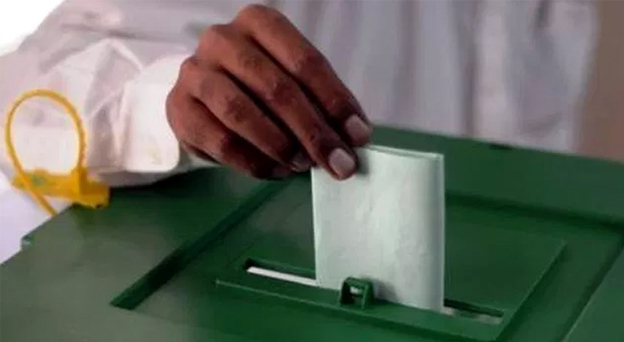 ضمنی انتخابات: کون کہاں جیت رہا ہے؟