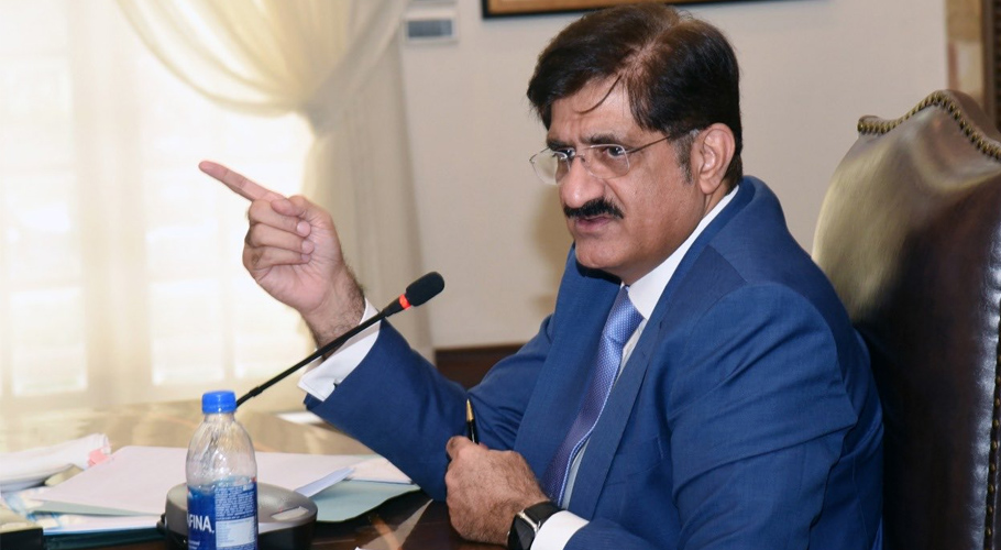 وزیر اعلیٰ