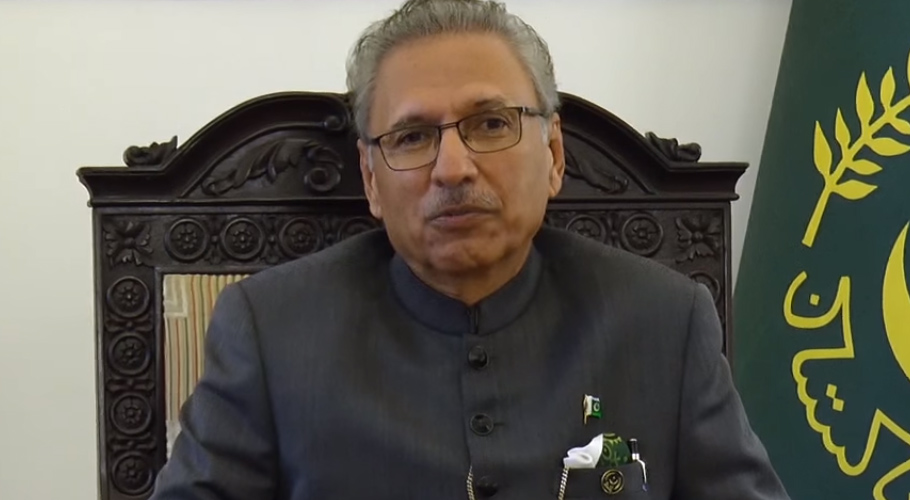پاکستان میں مختلف شعبوں میں سرمایہ کاری کے پرکشش مواقع ہیں۔صدرِ مملکت