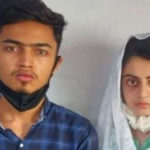 دعا زہرا کے شوہر ظہیر کی ضمانت میں توسیع کی استدعا منظور
