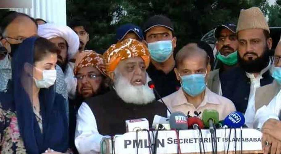 نیا وزیر اعلیٰ نامنظور، پی ڈی ایم کا پنجاب میں گورنر راج نافذ کرنے پر غور