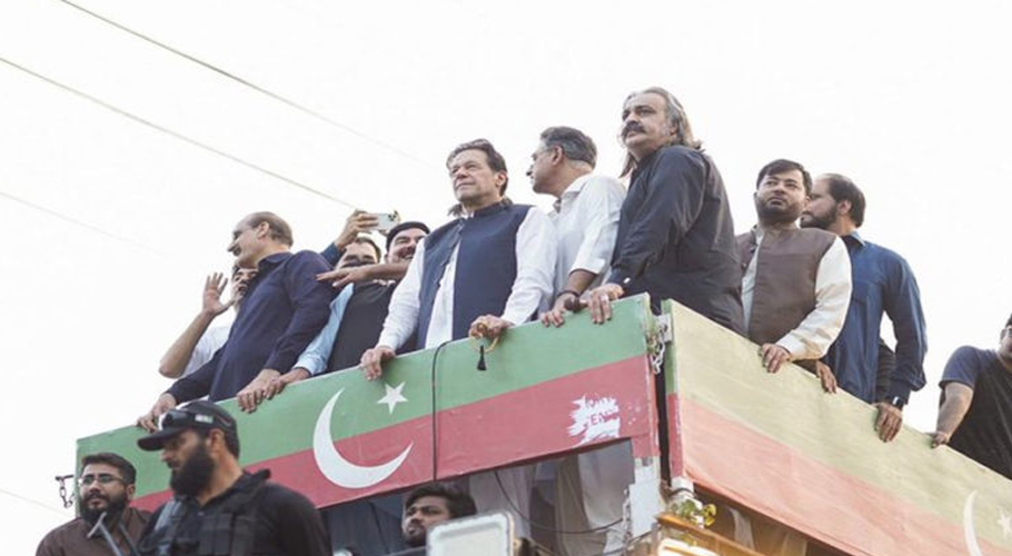 پی ٹی آئی چیئرمین عمران خان پریڈ گراؤنڈ پہنچ گئے