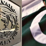 پاکستان کیلئے اچھی خبر، آئی ایم ایف سے اظہار آمادگی کا خط موصول