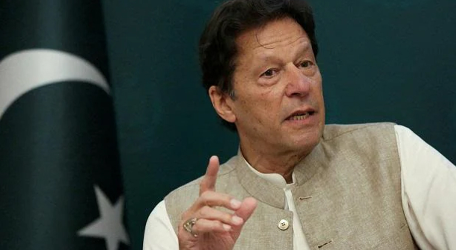 اگر امریکا نے مدد کری تو ملکی سیکیورٹی کمزور ہوگی، عمران خان