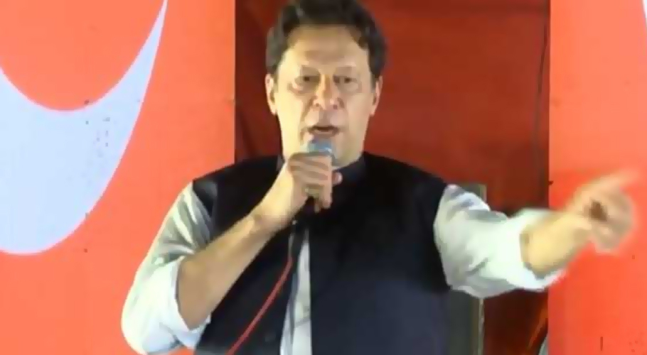 میں اپنے ملک کے اداروں کیخلاف جنگ کرنے نہیں نکلا، عمران خان