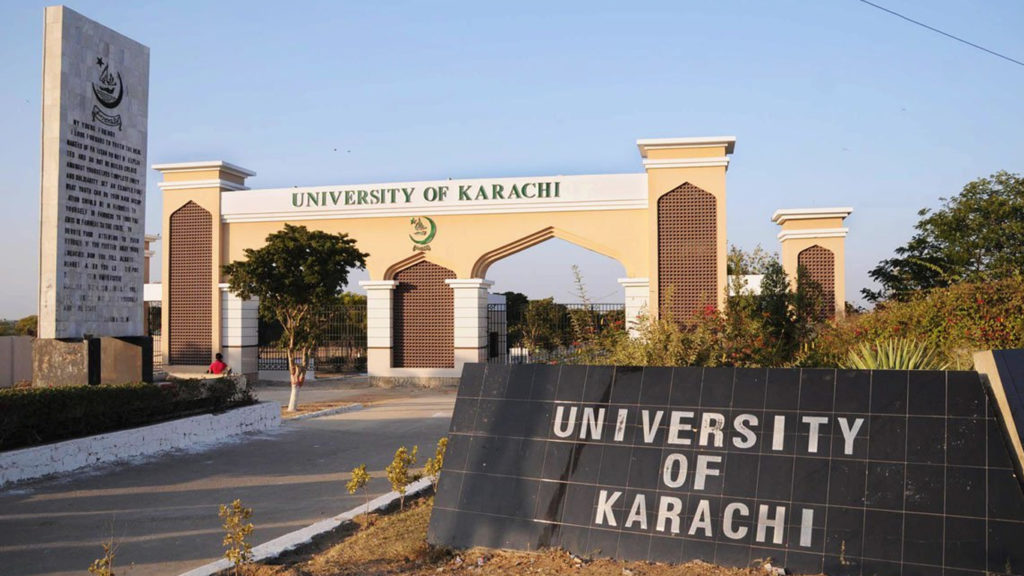 جامعہ کراچی میں کل ہونے والے تمام پرچے ملتوی کردیئے گئے