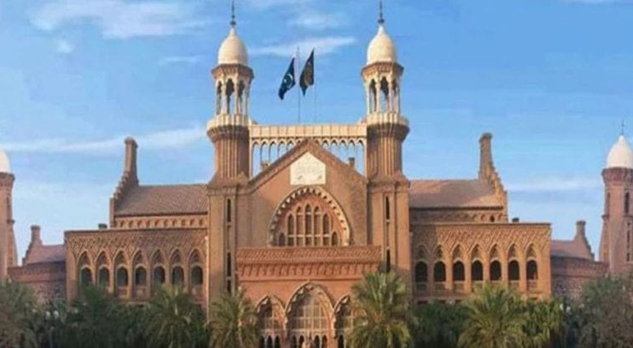 سی سی پی او لاہور کی معطلی کیخلاف درخواست ناقابلِ سماعت قرار دیکر مسترد