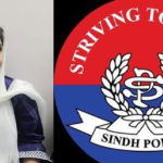 منیشا روپیتا، سندھ پولیس میں پہلی ہندو خاتون ڈی ایس پی منتخب