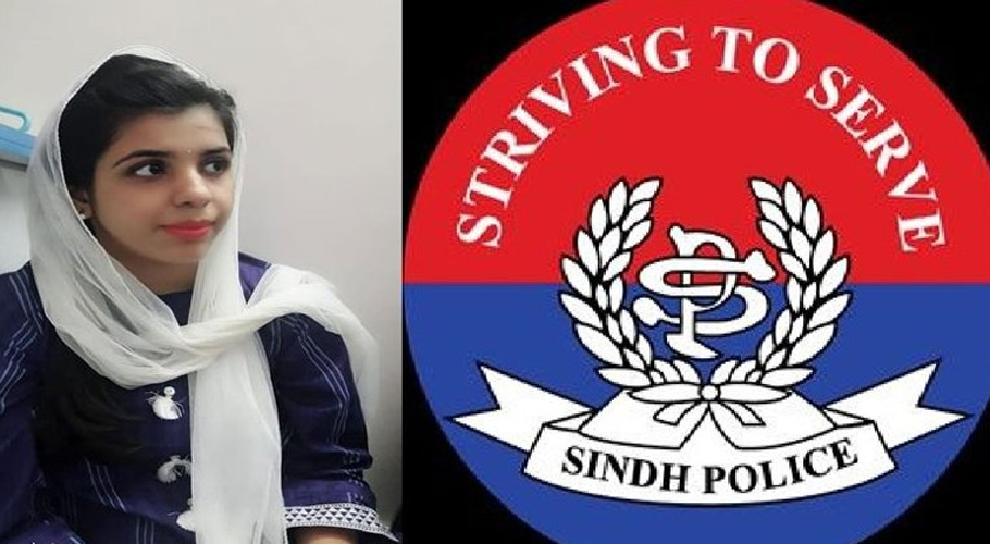 منیشا روپیتا، سندھ پولیس میں پہلی ہندو خاتون ڈی ایس پی منتخب
