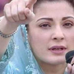 مریم نواز