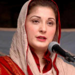 مریم نواز