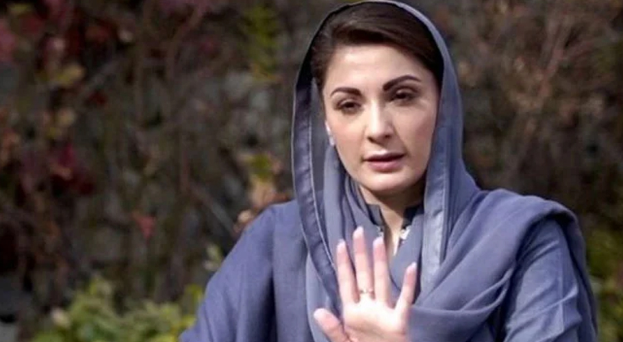 عمران خان مخالفین کیلئے نہیں بلکہ ملک کیلئے خطرناک ہیں، مریم نواز