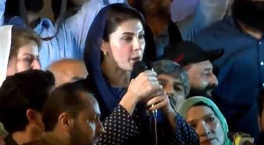 عمران خان نے پاکستان کو سری لنکا بنانے کا پروگرام بنا رکھا تھا، مریم نواز