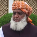 مولانا فضل الرحمن نے ٹرانسجینڈر قانون میں ترامیم پیش کرنے کا اعلان کردیا