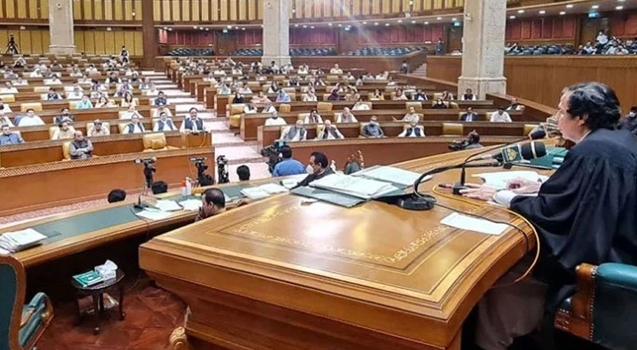 پنجاب کی 5 مخصوص نشستوں پر کامیاب پی ٹی آئی امیدوار حلف آج اٹھائینگے