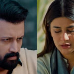 ڈرامہ سیریل سنگِ ماہ اختتام کے قریب، کبریٰ خان نے ویڈیو بیان جاری کردیا