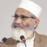 حکمرانوں کی بد اعمالیوں کی سزا 22کروڑ عوام بھگت رہے ہیں۔سراج الحق