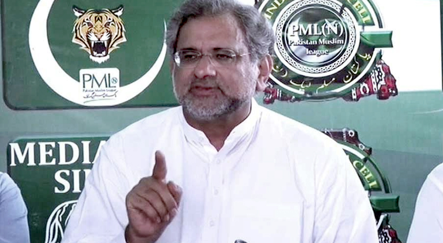 قبل از وقت انتخابات نہیں ہوں گے، حکومت مدت پوری کرے گی، رہنما ن لیگ