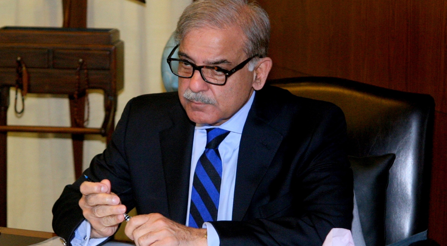 وزیراعظم