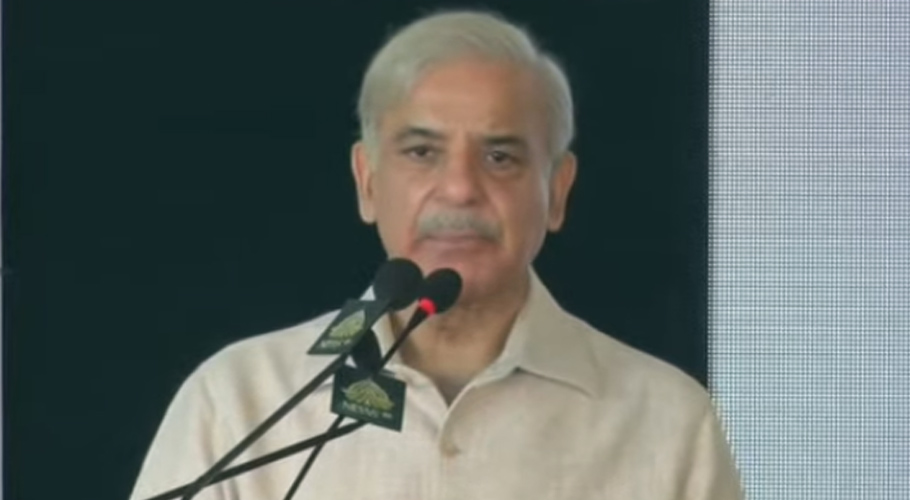 وزیر اعظم شہباز شریف نے بلیو اور گرین لائن بس سروس کا افتتاح کردیا