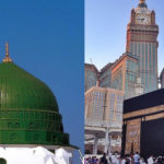 حرمین شریفین میں نماز ادا کرنے کیلئے پرمٹ کی شرط ختم کردی گئی
