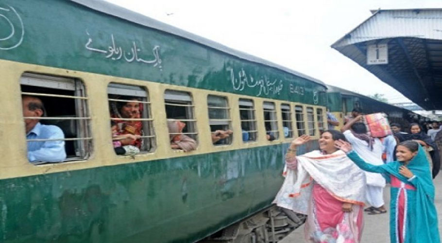 پاکستان ریلوے کا عید الاضحیٰ پر اسپیشل ٹرینیں چلانے کا فیصلہ