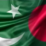 بنگلہ دیش نے پاکستان کے ساتھ مشترکہ جھنڈے کی تصویر پر اعتراض کیوں کیا؟