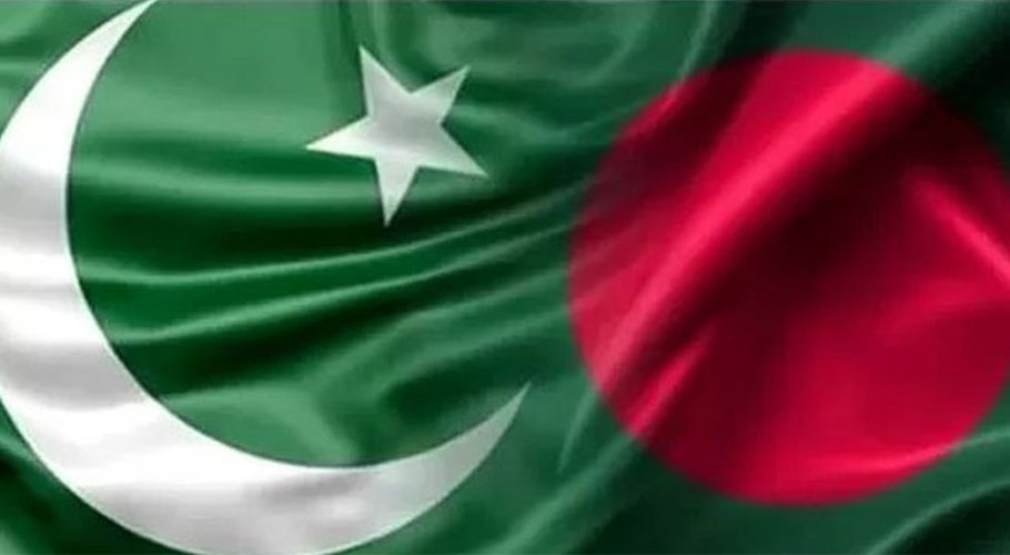 بنگلہ دیش نے پاکستان کے ساتھ مشترکہ جھنڈے کی تصویر پر اعتراض کیوں کیا؟