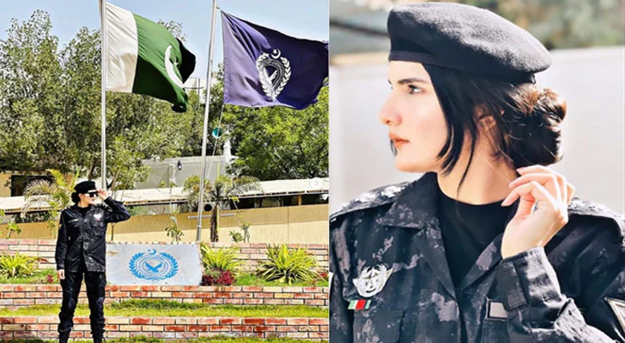 کسٹم آفیسر حرا علی نے والدہ کو حیران کردیا، ویڈیو وائرل
