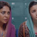 عالیہ بھٹ کی فلم ڈارلنگز کا ٹریلر اگست میں ریلیز ہوگا
