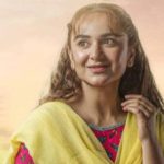 یمنیٰ زیدی ڈرامہ سیریل بختاور میں زاویار نعمان کے مقابل نظر آئینگی