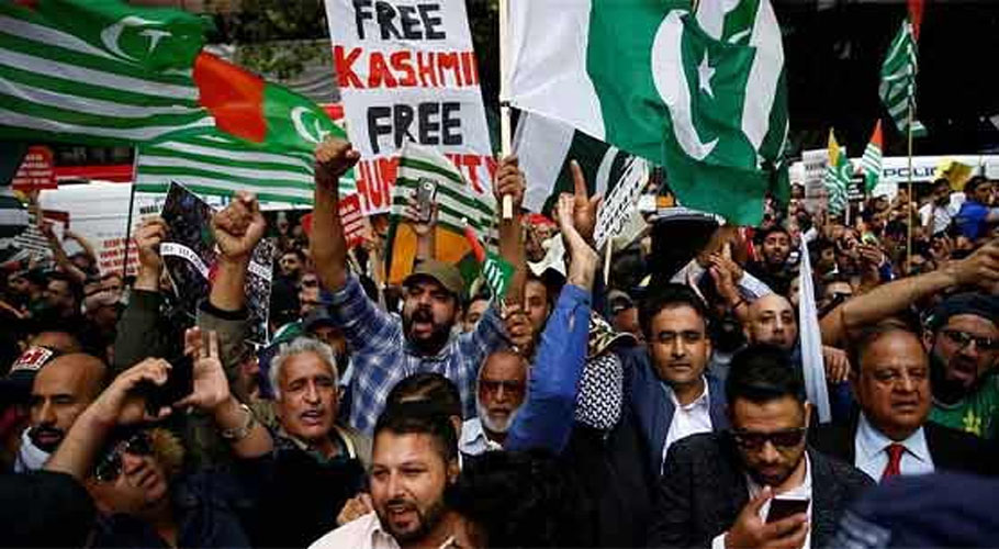 دنیا بھر میں آج یوم شہدائے کشمیر منایا جا رہا ہے