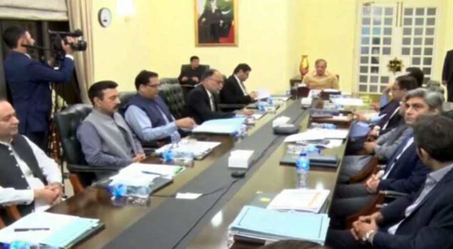 وزیراعظم کی زیرِ صدارت وفاقی کابینہ کا اجلاس آج ہوگا