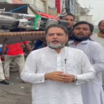 پیٹرول کی قیمت میں اضافے کے بعد موٹر سائیکل چل بسی، جنازے میں مظاہرین کی شرکت