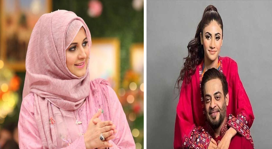 بشریٰ اقبال کا دانیہ شاہ کو کرارا جواب، ٹوئٹ پر صارفین کے تبصرے