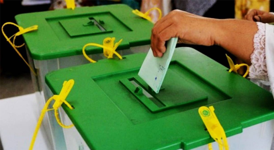 پنجاب کے ضمنی انتخابات: کون جیت ، کون ہار رہا ہے ؟