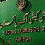 الیکشن کمیشن نے پی ٹی آئی کے 11 اراکین اسمبلی کو ڈی نوٹیفائی کردیا