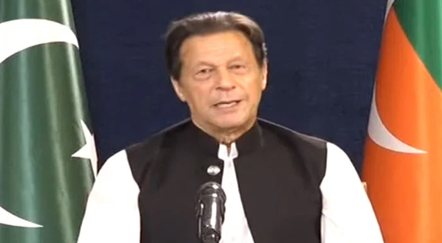 خوش ہوں اب ہم قوم بننے کی طرف جارہے ہیں،عمران خان