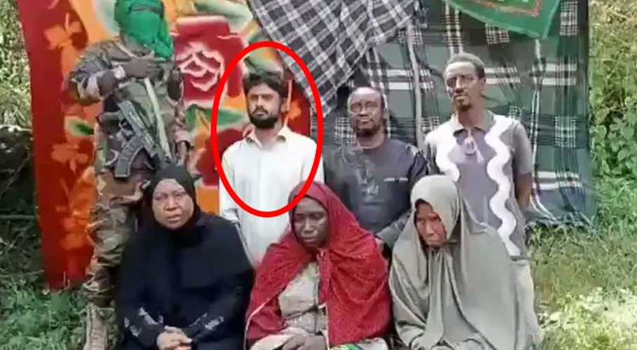 نائیجیریا،اغواکاروں کے ہاتھوں مغوی بنائے گئے پاکستانی ڈاکٹر رہائی مل گئی
