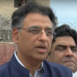 اسد عمر