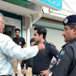 نارتھ ناظم آباد میں نجی بینک کے باہر فائرنگ،بینک منیجر جاں بحق