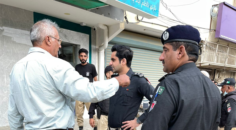 نارتھ ناظم آباد میں نجی بینک کے باہر فائرنگ،بینک منیجر جاں بحق