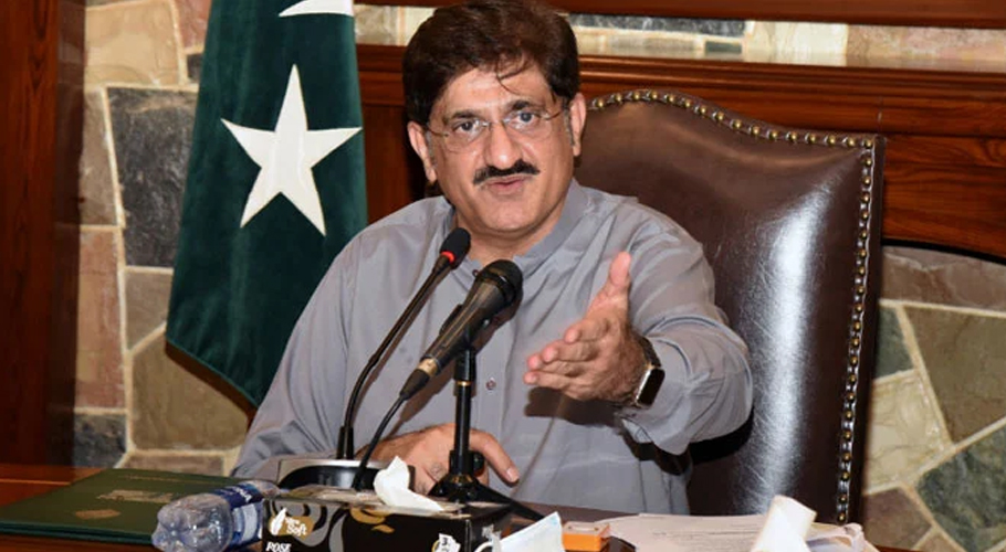 کراچی کے انفراسٹرکچر کی بہتری کیلئے ایک ارب روپے جاری کردیئے گئے