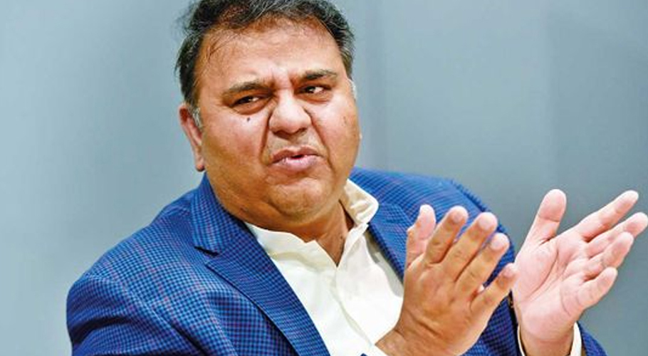 بجلی اور تیل کی قیمت ادا کرنا مڈل کلاس کیلئے ناممکن ہوگیا ہے، فواد چوہدری