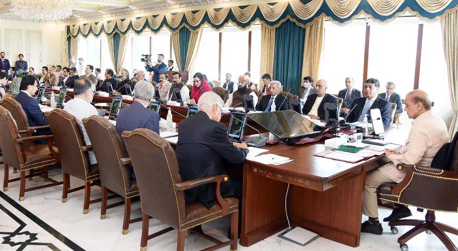 وفاقی کابینہ نے نامزد آرمی چیف جنرل عاصم منیر کی ریٹائرمنٹ روک دی