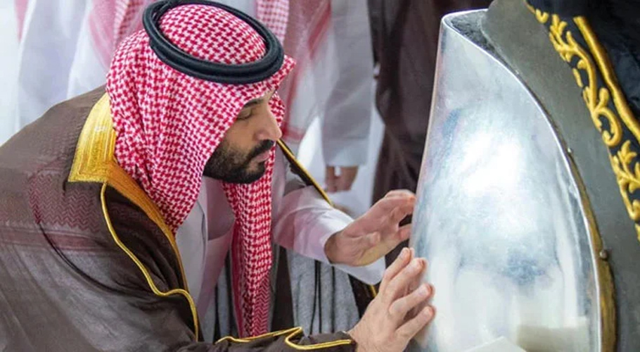 سعودی عرب، مکہ مکرمہ میں خانۂ کعبہ کو غسل دینے کی ایمان افروز تقریب منعقد